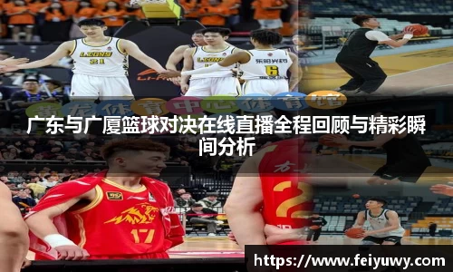 完美.(中国)体育官方网站