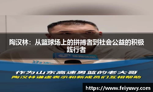 完美.(中国)体育官方网站