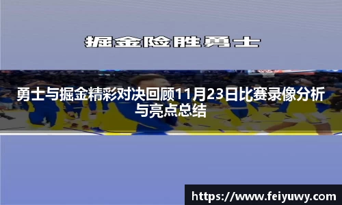 完美.(中国)体育官方网站