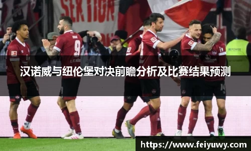 完美.(中国)体育官方网站